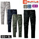 2024 秋冬新作 バートル 5022 カーゴパンツ オールシーズン 作業着 秋冬 クレイジーストレッチ ワークウェア 男女兼用 BURTLE ユニセックス 作...