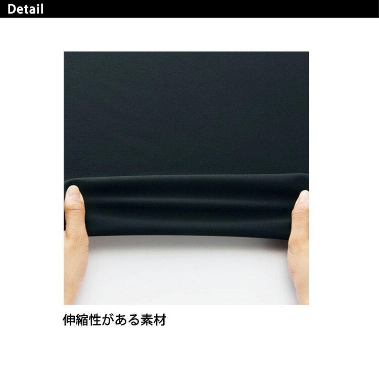 レディース 事務服 タイト スカート ひざ丈 53センチ オールシーズン 定番 黒 ブラック オフィス 制服 通勤 ボンオフィス BCS2107