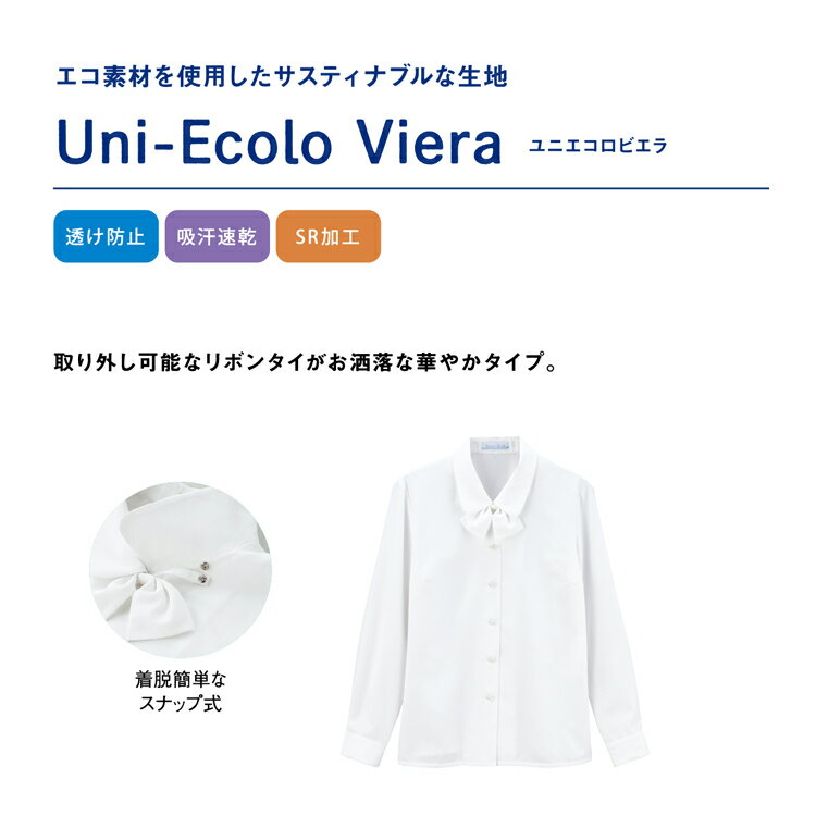 アメリカンヴィンテージ ショート丈 ジップアップ スタジャン ベースボールジャケット 男女兼用 ユニセックス 春秋物 スタンドカラー 立ち襟 黒色 フライトジャケット ボンバージャケット スタイリッシュ トレンド カジュアル アウター