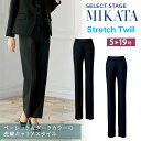 MIKATA レディース パンツ オールシーズン オフィス 無地 接客 制服 事務服 ブラック ネイビー黒 紺 ミカタ E2490 神馬本店 シンプル 定番 リ...
