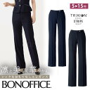 レディース 事務服 パンツ スラックス 春夏 定番 紺 黒 ネイビー ブラック オフィス 制服 通勤 ボンオフィス LP6718