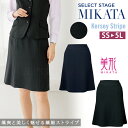 MIKATA レディース スカート マーメイド ストレッチ オールシーズン オフィス 無地 接客 制服 事務服 入学式 ブラック ミカタ SA135S 神馬本店 カルゼストライプ