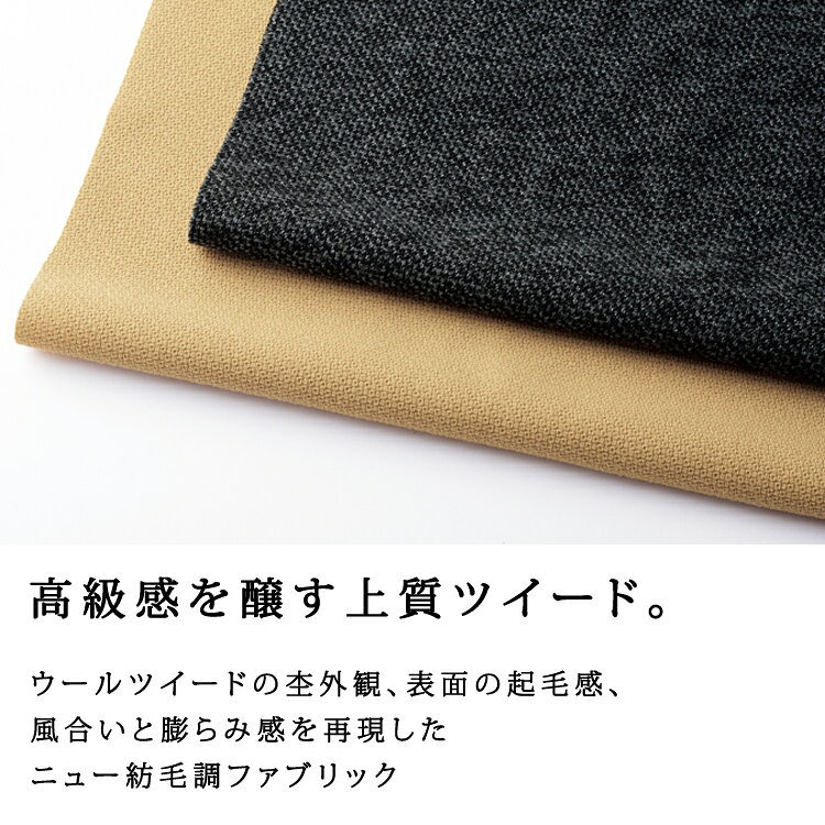uni-queのMIKATA レディース ツイード ベスト オールシーズン オフィス 無地 接客 制服 事務服 ベージュミカタ SA330V 神馬本店 ホームクリーニング 二重ポケット｜アングル3