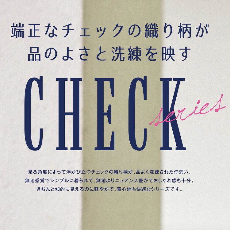 MIKATA レディース ジャケット テーラード ストレッチ チェック オールシーズン オフィス 無地 接客 制服 事務服 ネイビー ミカタ SA600J 神馬本店 クラシカル 2