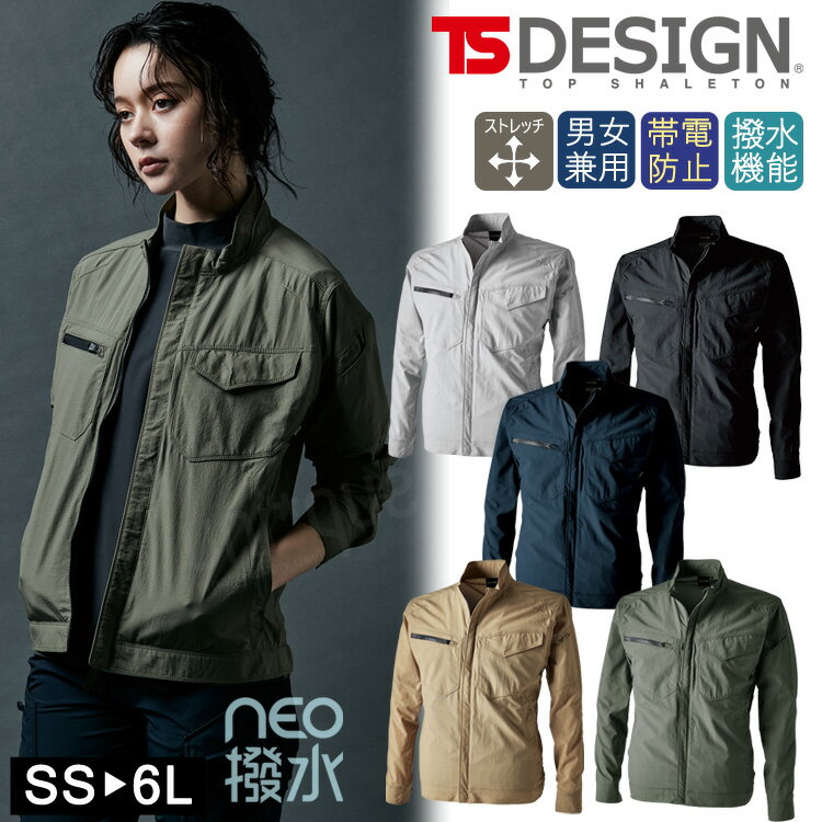 TSǥ 㥱å ղ 4606 TS4D ʥɥåĥ㥱å 4Dȥå  ɻ ɱ    ȥå ˽...