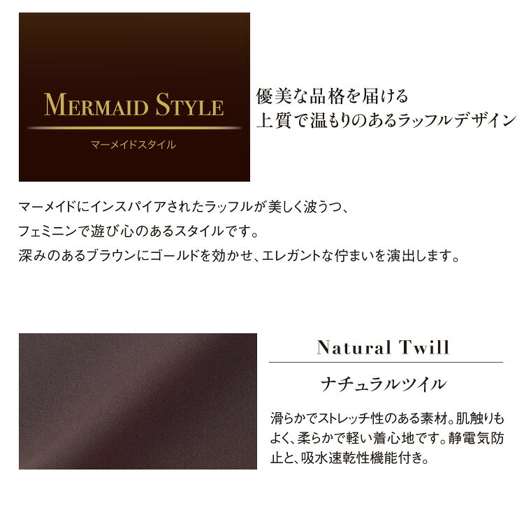 uni-queのアンジョア レディース ワンピース フォーマル 人気 事務服 制服 ストレッチ ラ・ボーテ マーメイドスタイル オフィス ジョア 62059 施術 ユニフォーム 制服 事務服 接客 サロン 美容系 医療系 エステ ネイルサロン enjoie joie ラ・ボーテ フェムテック｜アングル3