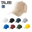 TRUSS コットンキャップ 綿 無地 CKC-361ユニフォーム おそろい スポーツ アウトドア 学校祭 文化祭 男女兼用 シンプル 野球帽 カラバリ豊富 プ...