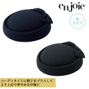 アンジョア 帽子 オールシーズン ブラック ネイビー ジョア 接客 受付 オフィス 事務服 OP501 企業 ユニフォーム バスガイド ガイド