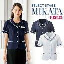 MIKATA レディース オーバーブラウス ストレッチ 風が通るエアコン素材 オフィス 無地 接客 制服 事務服 ネイビー ミカタ SS750L 神馬本店