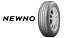 【※送料無料】 NEWNO 145/80R13 75S【タイヤ1本価格】 最新製造・メーカー正規 ブリヂストン　ニューノ