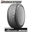 ★☆ 【※送料無料】 POTENZA Adrenalin RE004 245/35R19 93W XL 新鮮&安心・正規国産 ☆★ BS ブリヂストン ブリジストン ポテンザ アドレナリン RE004