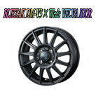 ★ 送料無料！【※4本セット アルミホイールセット】 Weds VELVA IGOR × BLIZZAK DM-V3 245/65R17 ウェッズ ヴェルヴァ イゴール SIZE：17×7.0J メーカー直入荷&安心☆★ ブリヂストン スタッドレス