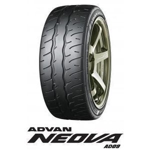★☆ 【※送料無料】 ADVAN NEOVA AD09 245/30R20 90W XL 新鮮最新製造・正規品 ☆★ YOKOHAMA ヨコハマ アドバン ネオバ 【タイヤ1本価格】