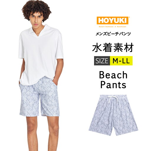 水着 メンズ 海水パンツ サーフパンツ 海水浴 プール 温泉 ハーフパンツ サーフィン ストレッチ メンズ 海パン 夏フェス 厚手 マリン 海外旅行 夏休み 花柄 総柄 野外 M/L/LL 大きいサイズ 水着 メンズ 海水パンツ サーフパンツ 海水浴 プール 温泉 ハーフパンツ サーフィン ストレッチ メンズ 海パン 夏フェス 厚手 マリン 海外旅行 夏休み 花柄 総柄 野外 M/L/LL 大きいサイズ