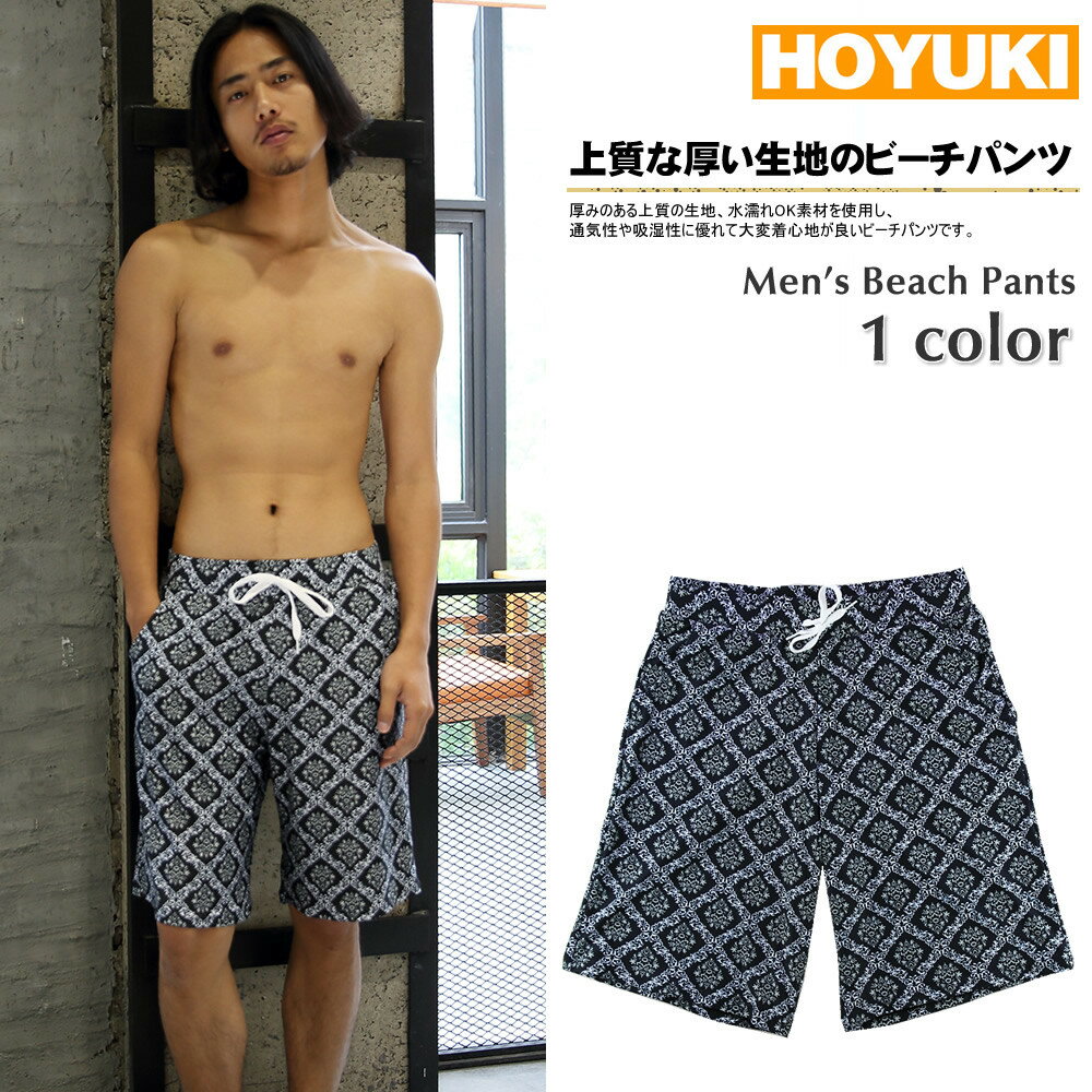 水着メンズ ビーチパンツ トランクス ハーフパンツ チェック柄 カジュアル サーフパンツ 水濡れOK素材 men’s M/L/LL 楽天 通販 送料無料大きいサイズあり 短パン