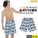 y r[`pc gNX Ki  Y n[tpc vg Ch GOKf JWA Zp T[tpc men's M/L/LL 傫TCY yV ʔ