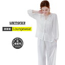 【半額50%OFF】ルームウェア レディース 長袖 ロングパンツ 上下セット パジャマ 部屋着 セットアップ 春 夏 かわいい 可愛い おしゃれ ナイトウェア ...