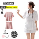 【半額50%OFF】ルームウェア レディース 上下セット Tシャツ 半袖 ショートパンツ パジャマ 部屋着 セットアップ 春 夏 かわいい 可愛い おしゃれ ナ...