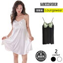 【半額50%OFF】ルームウェア レディース ワンピース キャミワンピース キャミソール リボン ランジェリー 女性用 ナイトウェア 寝間着 部屋着 膝丈 夏 ...
