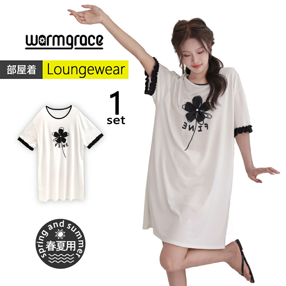 Ⱦ50OFFۥ롼० ǥ  ԡ ĥ Ⱦµ ѥ  ۥ磻  襤 ä ̵ ¤  ä ...