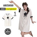 【半額50%OFF】ルームウェア レディース 部屋着 ワンピース シャツワンピ 半袖 パジャマ 夏 ホワイト 春 かわいい ゆったり 無地 安い 薄手 涼しい ...