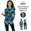 フィットネス水着 水着 レディース ビキニ ラッシュガード ショートパンツ レギンス 上下5点セット ノンワイヤー パット入り パンツ 体型カバー 海 プール ベビースイミング ヨガ スイミング 日焼け対策 レディース S/M/L/LL