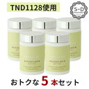 【正規認定5デアザフラビン(TND1128)使用】 FeriaLab フェリアラボ ナノ化 30mg 1カプセル 5デアザフラビン 5ala W配合 TND1128 nanoPDS レスベラトロール ミトコンドリア活性 日本製 nmn エイジングケア 40代 50代 女性 サーチュイン 母の日 ギフト その1