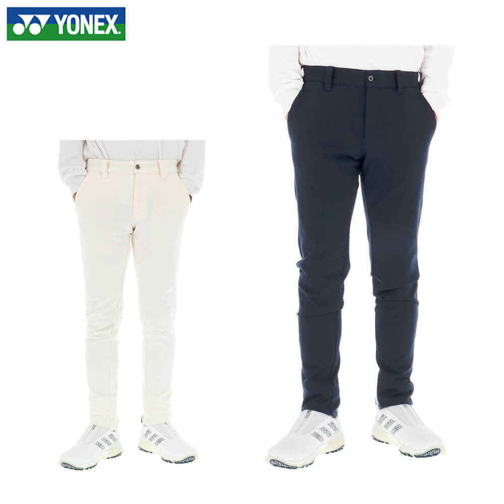 【ブラックフライデー♪クーポンで全品10％割引＋最大P10倍！】11/26まで　ヨネックス メンズ ノータック ロングパンツ GWF4195 ゴルフウェア [秋冬モデル 50％OFF] 特価 [裾上げ対応1]