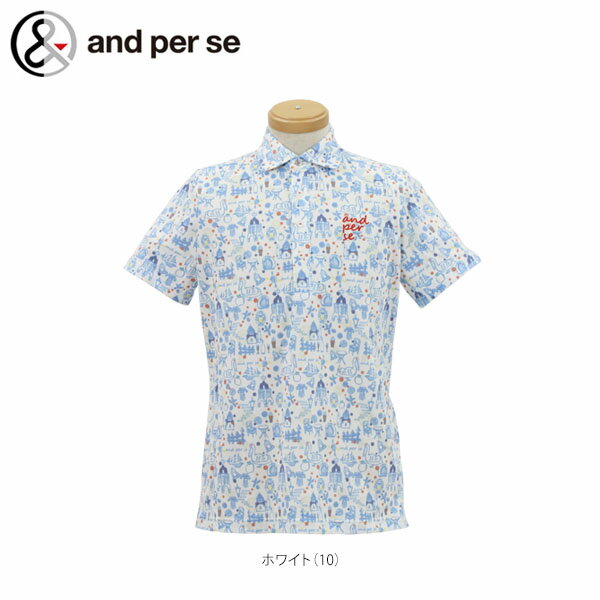 https://item.rakuten.co.jp/arigaen/088-17-9617msy9/