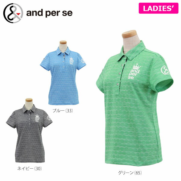 https://item.rakuten.co.jp/arigaen/088-17-9617fsx8/