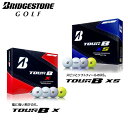 ブリヂストン BRIDGESTONE GOLF　TOUR B ゴルフボール 1ダース（12球入り） [2018年モデル] 特価　【あす楽対応】 [有賀園ゴルフ]