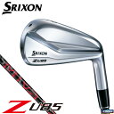 ダンロップ SRIXON スリクソン Z U85 アイアン型 ユーティリティ Miyazaki Mahana カーボンシャフト [2018年モデル] 特価　[有賀園ゴルフ] ☆☆