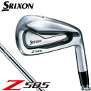 【全品P5倍以上♪ 5500円で送料無料♪ 最大3000円OFFクーポン♪ (7/13 9:59まで)】ダンロップ SRIXON スリクソン Z585 アイアン 単品 N.S.PRO 950GH-DST スチールシャフト [2018年モデル]　[有賀園ゴルフ]