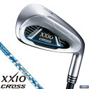 【全品ポイント5倍！(2/24 23:59まで)】ダンロップ　メンズ XXIO CROSS ゼクシオ クロス アイアン 4本セット（＃7〜9、PW）　XXIO MH1000 カーボンシャフト　[有賀園ゴルフ]