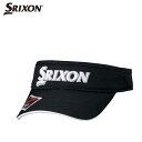 ダンロップ SRIXON スリクソン メンズ ツアープロ着用 オートフォーカス バイザー SMH9331X ブラック [2019年モデル]　[有賀園ゴルフ]