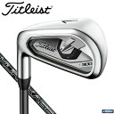 タイトリスト T300 レフティ・左用 アイアン 5本セット （＃6〜9、PW） Titleist KUROKAGE 60 カーボンシャフト [2019年モデル]　[有賀園ゴルフ]