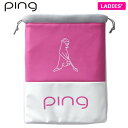 PING ピン レディース シューズバッグ GB-L195 34867-01 PINK　[有賀園ゴルフ]