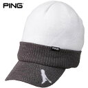 PING ピン ユニセックス BRIMKNIT CAP つば付きニットキャップ HW-U193 34877-01 WHITE/GREY　[有賀園ゴルフ]