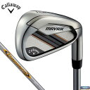 キャロウェイ メンズ MAVRIK マーベリック アイアン 5本セット （＃6〜9、PW） Diamana 50 for Callaway カーボンシャフト [2020年モデル]　【ポイント10倍（7/27 9:59まで）】 [有賀園ゴルフ]