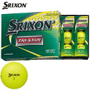 ダンロップ SRIXON TRI STAR スリクソン トライスター ゴルフボール 1ダース （12球入り） プレミアムパッションイエロー [2020年モデル]　【あす楽対応】 [有賀園ゴルフ]