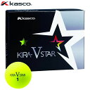 キャスコ KIRA STAR V キラスターV ゴルフボール 1ダース （12球入り） イエロー　【あす楽対応】 その1