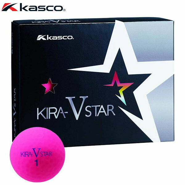 キャスコ KIRA STAR V キラスターV ゴルフボール 1ダース （12球入り） ピンク 【あす楽対応】 有賀園ゴルフ