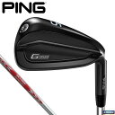 PING ピン G710 アイアン （標準仕様） 単品 N.S.PRO MODUS3 TOUR 105 スチールシャフト [2020年モデル]　【ポイント10倍（9/27 9:59まで）】 [有賀園ゴルフ]