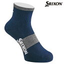 ダンロップ SRIXON スリクソン メンズ ショートソックス SMO0434 ネイビー　[有賀園ゴルフ] 1