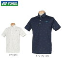 【全品P5倍以上♪ 5500円で送料無料♪ 最大3000円OFFクーポン♪ (7/13 9:59まで)】ヨネックス メンズ ロゴ刺繍 飛び柄プリント メッシュ生地 半袖 ポロシャツ GWS1146 ゴルフウェア [2020年春夏モデル]　【あす楽対応】 [有賀園ゴルフ]