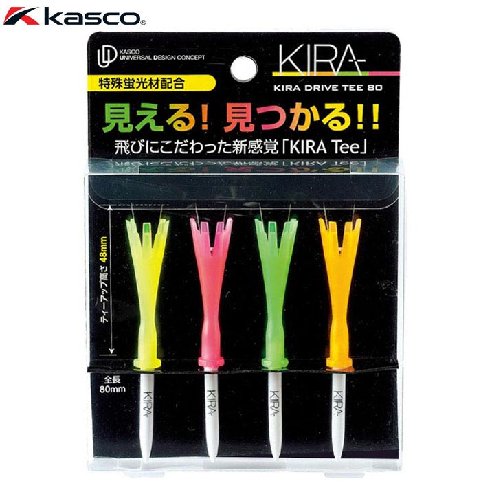 ●商品発送についてKasco キャスコ キラ ドライブティー 80 ・テーパード型合成樹脂（特殊蛍光剤使用）・スリムネック・衝撃吸収ポリマー・8角形ストッパー・スマートボトム 素材 PE、PP サイズ 全長：80mm上部（ティーアップ高さ）：48mm 商品在庫につきまして 在庫管理システム連動により、当店が運営する複数ショッピングサイトと共有の設定になっております。 数分間隔での在庫情報更新になりますのでご注文のタイミングによりましては、設定に誤差が生じる場合があります。 その際にはご案内をさせて頂きますので予めご了承願います。 【kasco kira mens メンズ レディース】