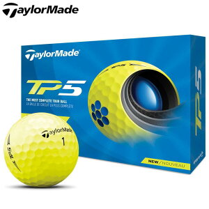 テーラーメイド TP5 ティーピーファイブ ゴルフボール 1ダース （12球入り） イエロー [2021年モデル]　【あす楽対応】 [有賀園ゴルフ]