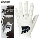 ダンロップ SRIXON スリクソン メンズ プロシリーズ 全天候厚手タイプ ゴルフグローブ GGG-S029 ホワイト　