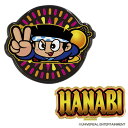 HANABI ハナビ BIGサイズ クリップマーカー HNM001　【あす楽対応】 [有賀園ゴルフ] ◆◆ その1