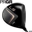 【連休中も休まず営業！】PRGR プロギア メンズ LS エ